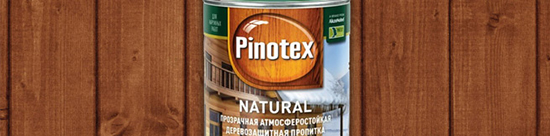 Разновидности и применение покрытий Пинотекс