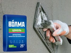 Штукатурка Волма для наружных работ для фасада